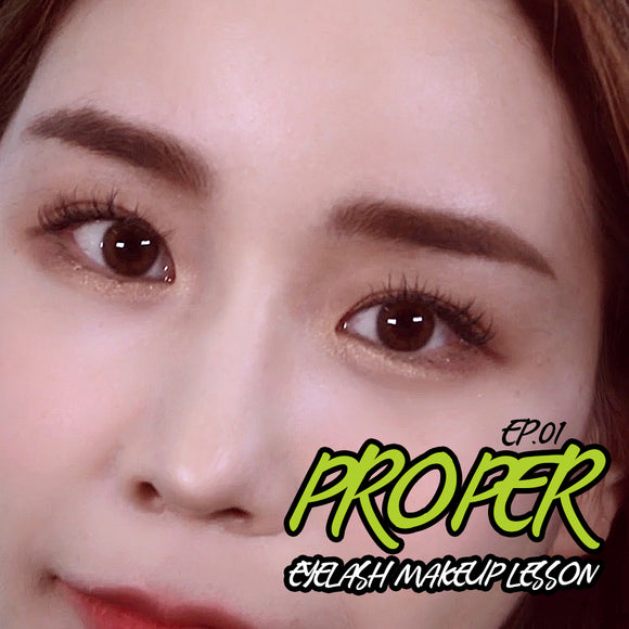 Free eyelash extension training cources by Mybeautyeyes Step 6